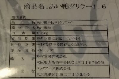 DSC06867.JPG