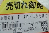 DSC076262.jpg