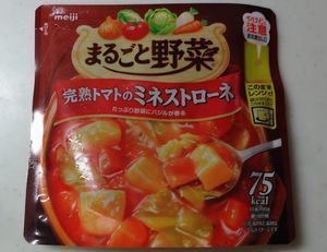 DSC07700.JPG